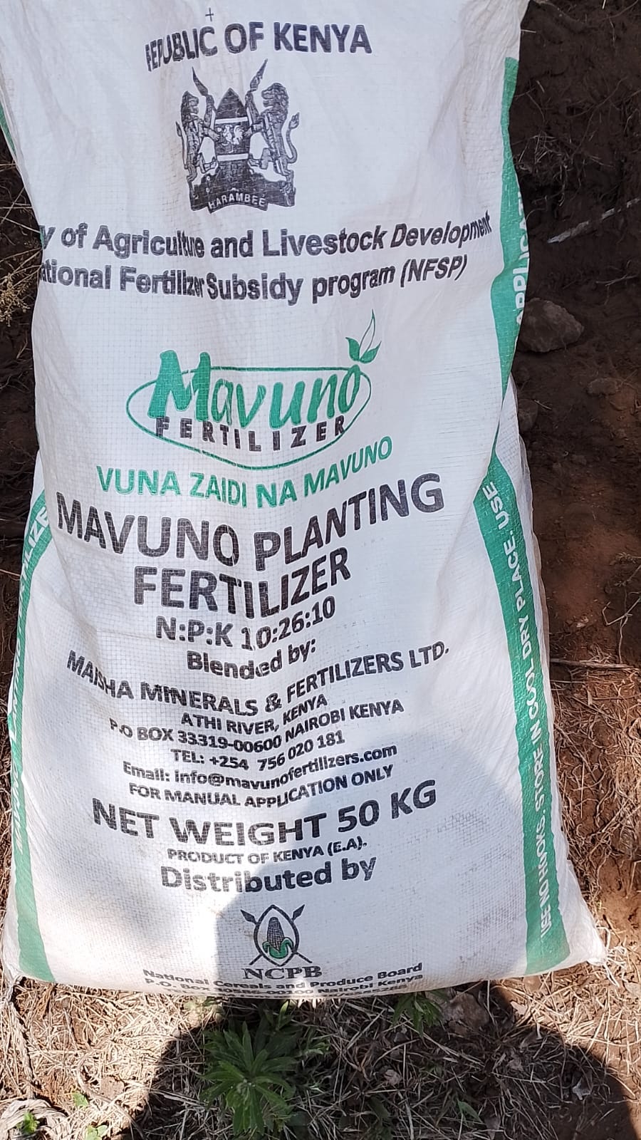 Planting fertilizer bag, part of the input cost record